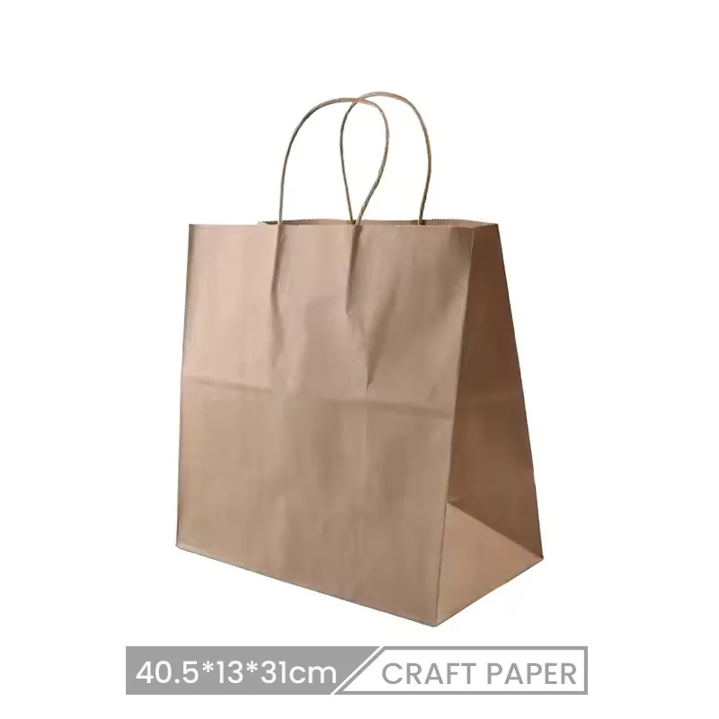 40.5*13*31cm Solid Color Portable Packaging Paper Bag